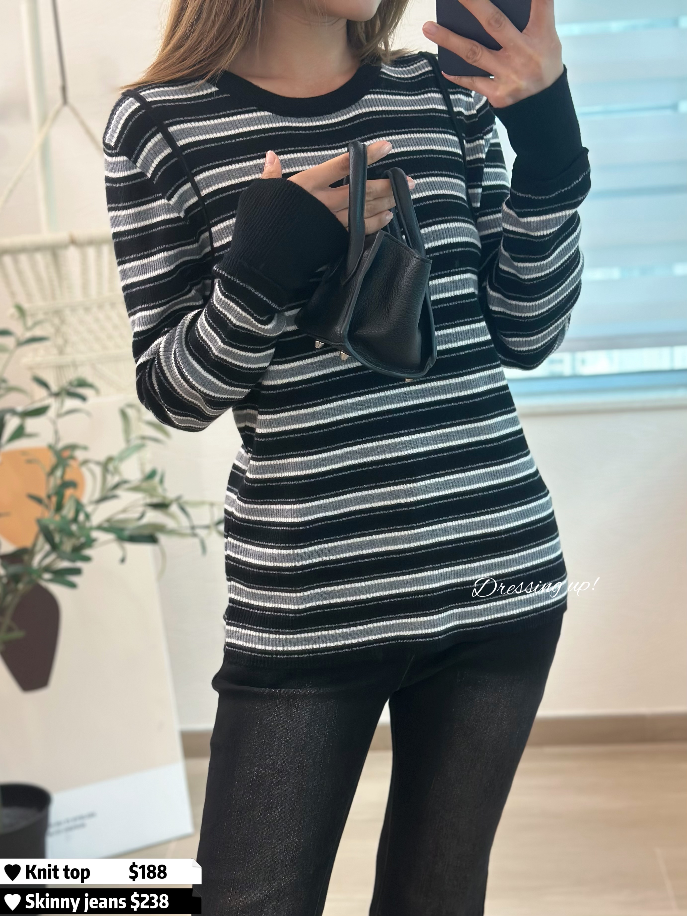 極顯瘦｜極軟條紋上衣