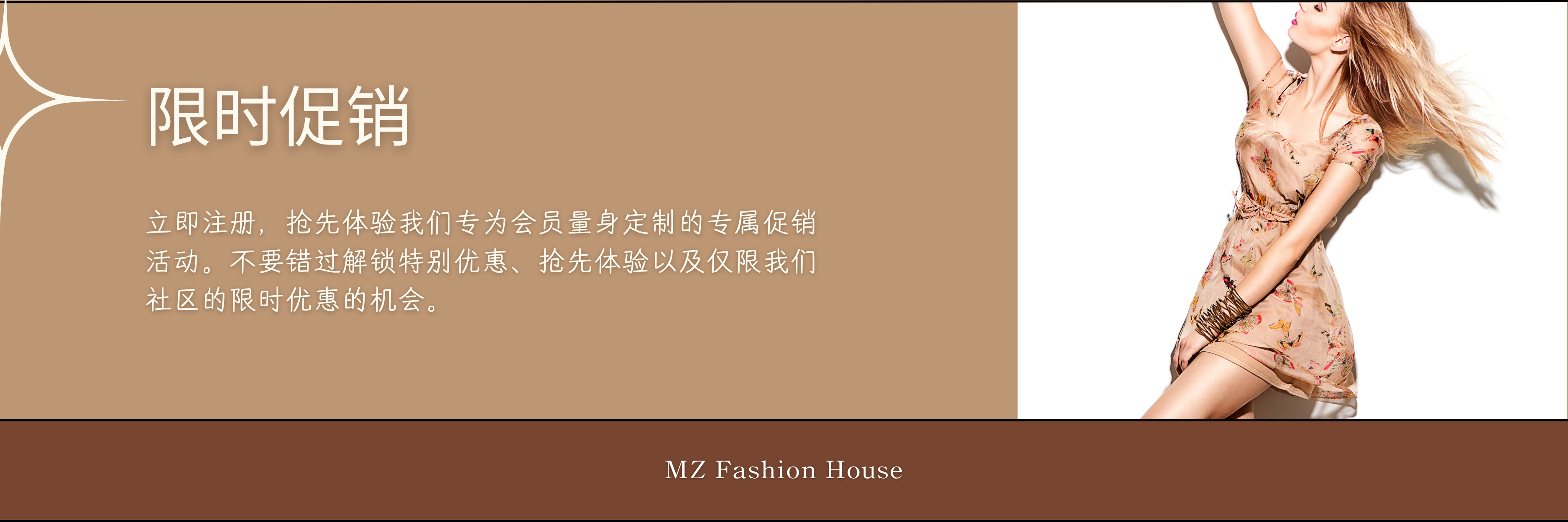 Desktop image