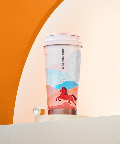 韓國 STARBUCKS SS Wildtail Redhorse Elma Tumbler 不鏽鋼隨行杯 473ml