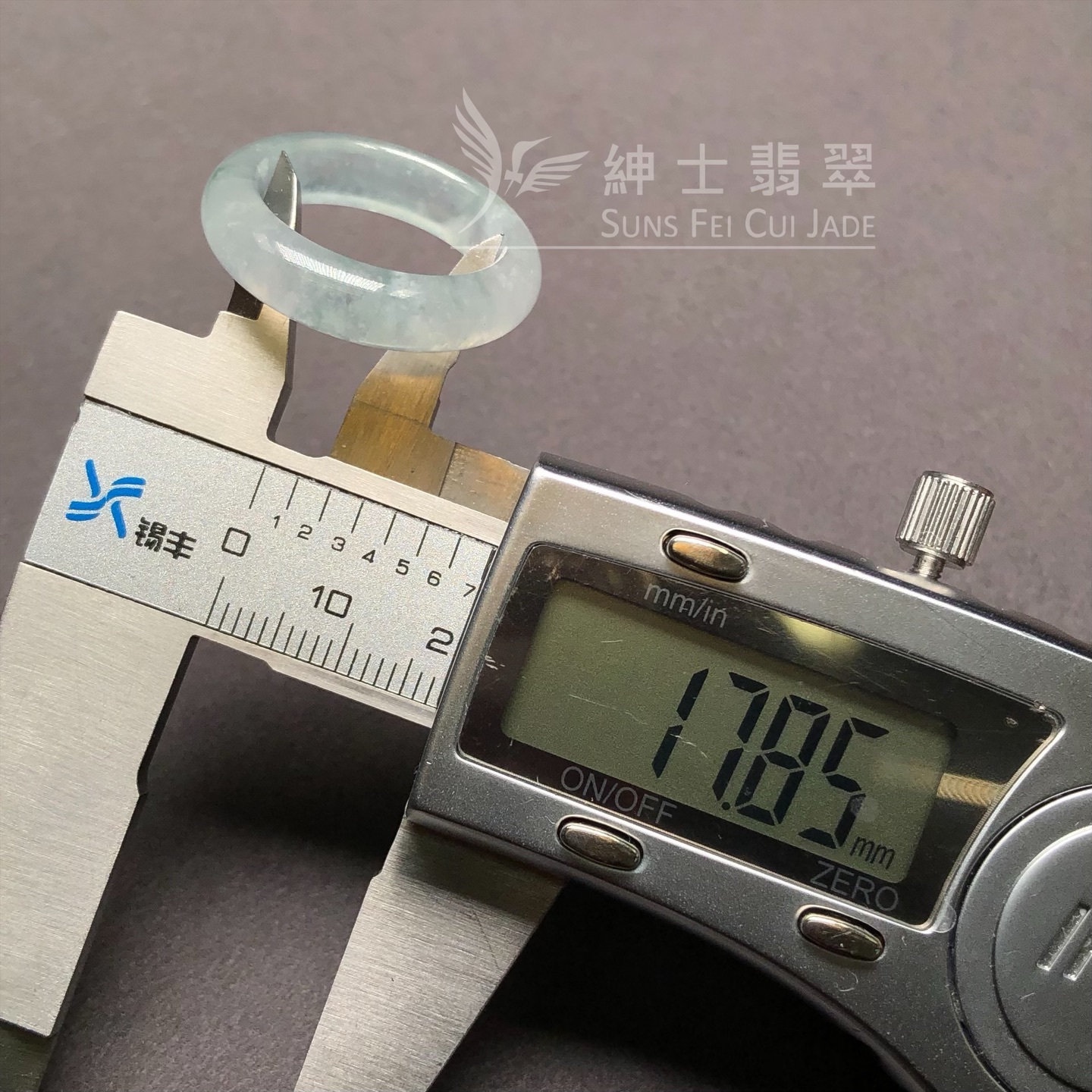 冰種戒指(港圈16號) D00283