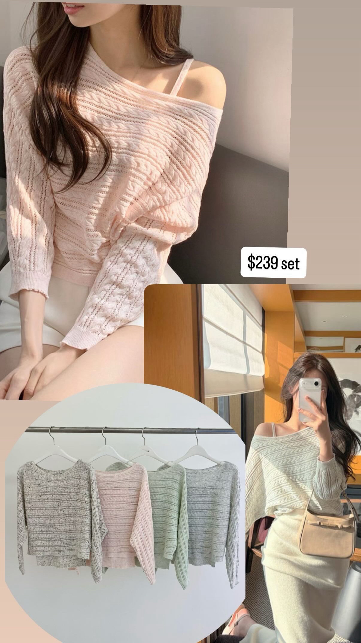 🇰🇷🇰🇷新款速遞25/2🔥🔥SET10133#ff2812