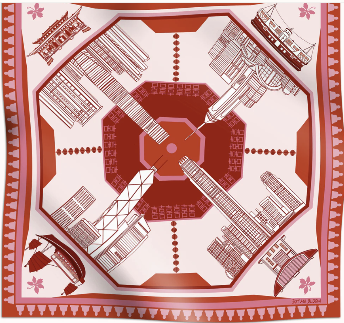 MRG絲巾 - Horizon 852(Pink)