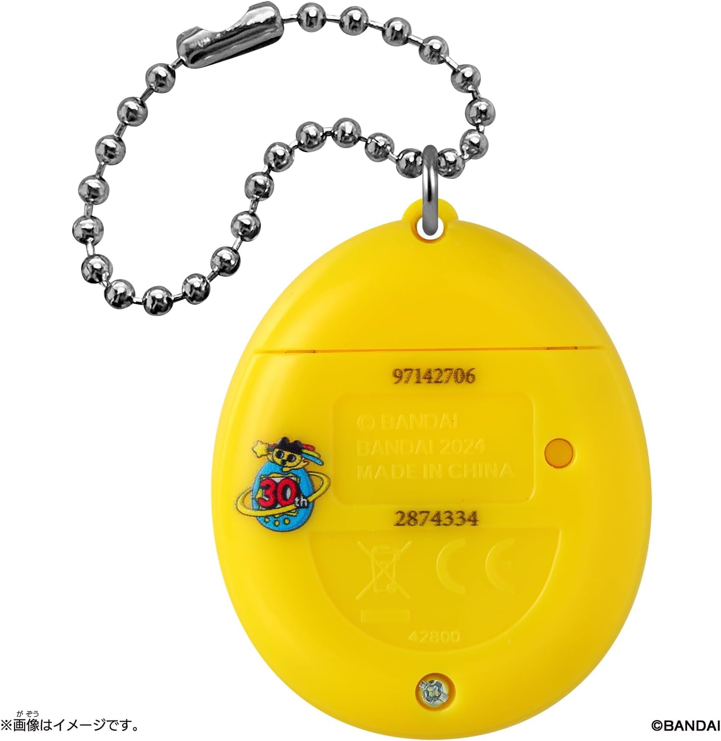 (行版) Bandai Original Tamagotchi 30th revival New Yellow 他媽哥池 30週年 發現新物種機 (黃色)
