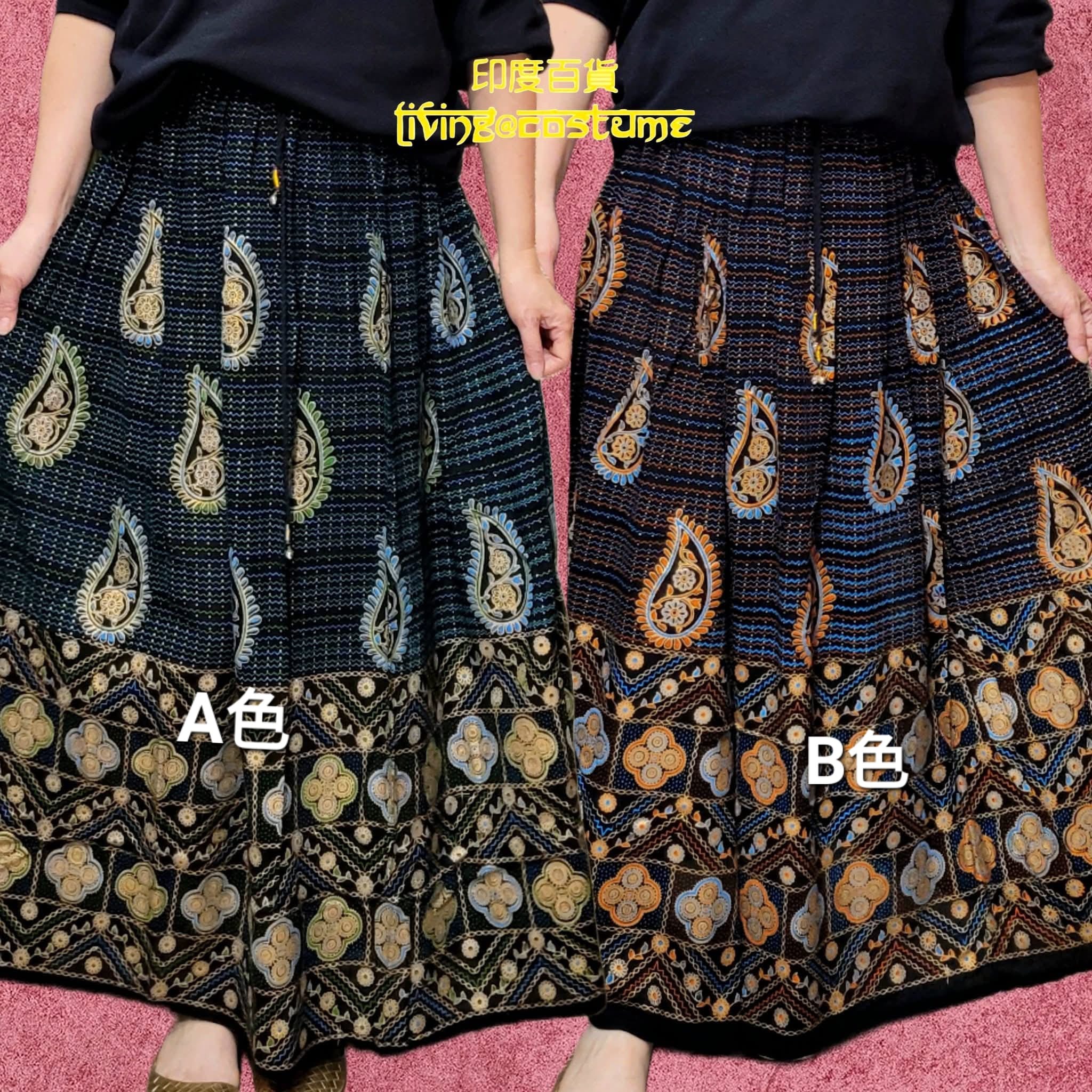 印度金色印花半截裙