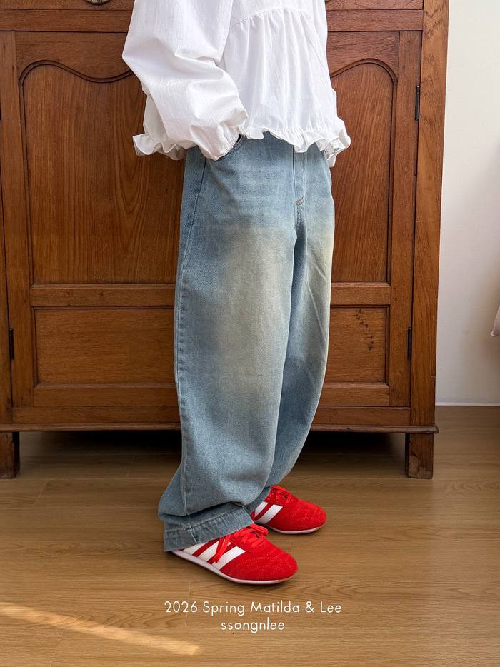 🇰🇷Matilda&Lee pants