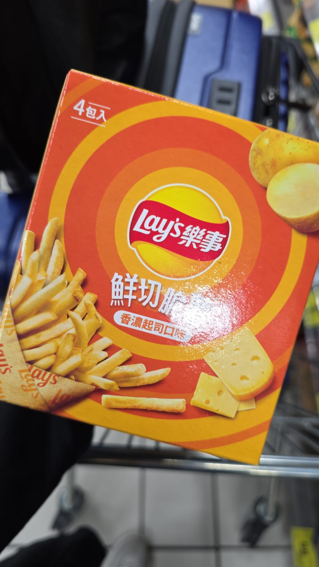 lay's 脆薯香濃起司口味