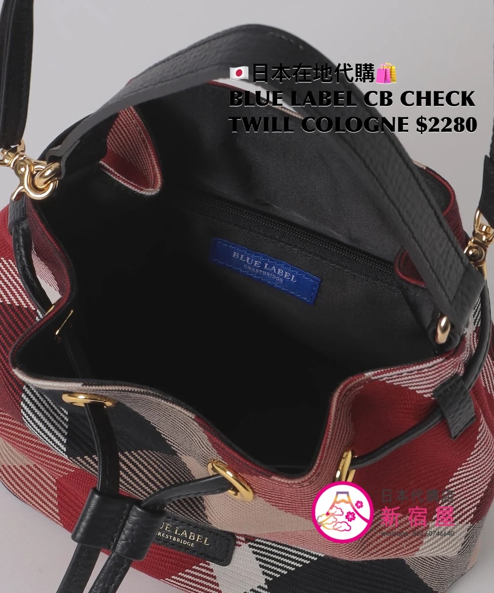 BLUE LABEL CB CHECK TWILL COLOGNE