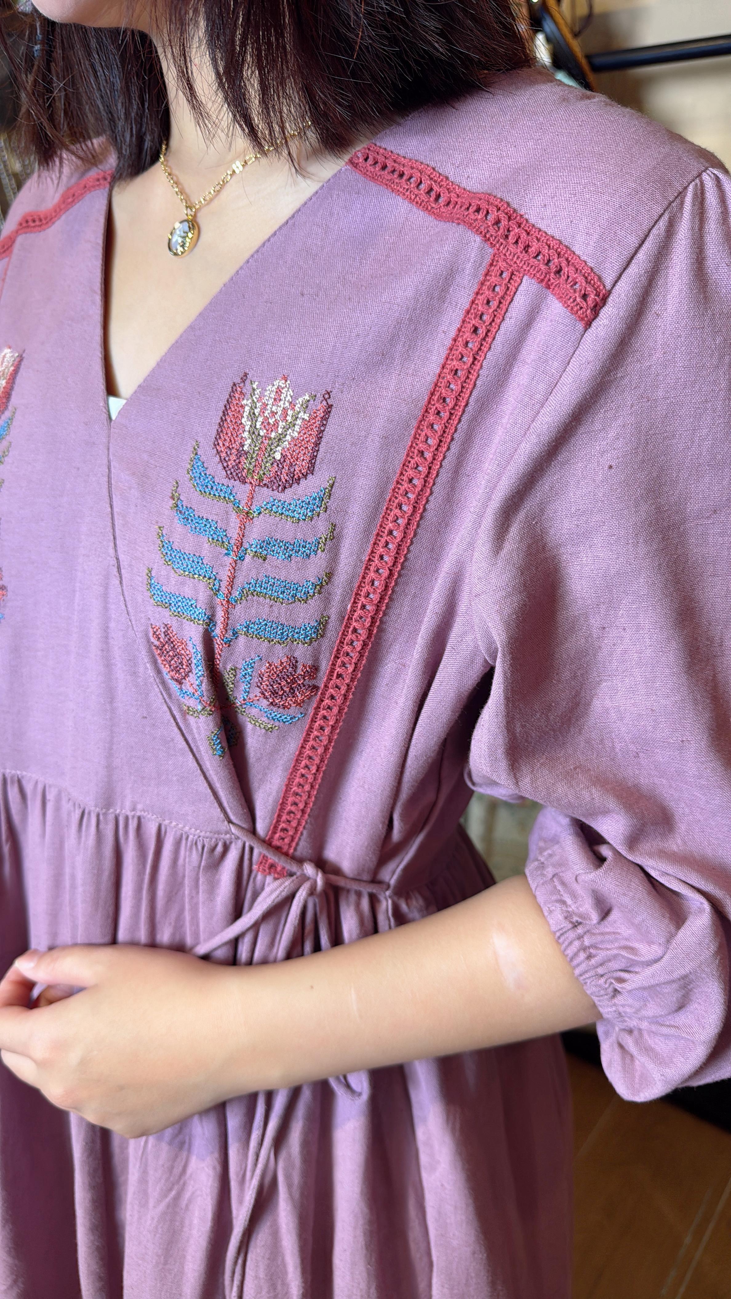 Taro Overlap Ribbon OP #1408