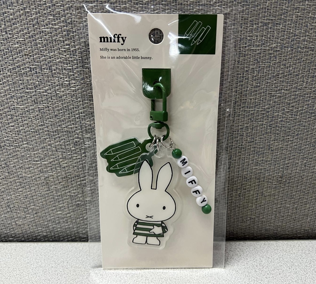 🎌日本直送🎌 Miffy匙扣掛飾 