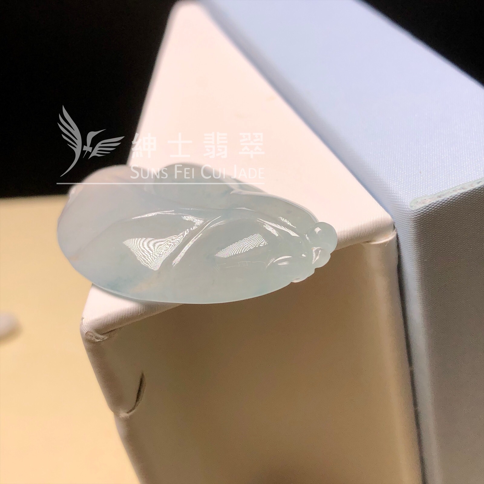 YK00758 糯冰玉葉