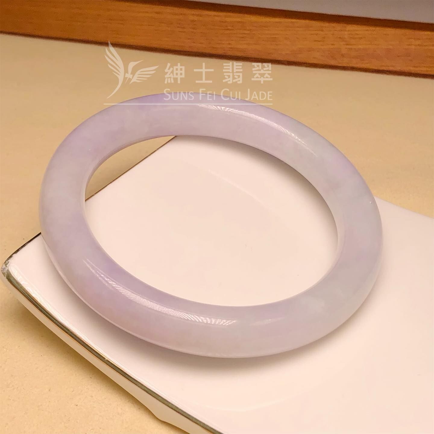 會卡紫羅蘭圓鐲55.8mm