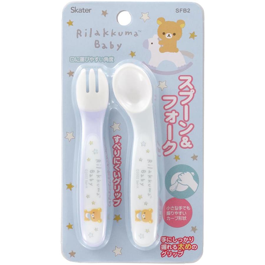 鬆弛熊 Baby 兒童餐匙及餐叉套裝（12cm）