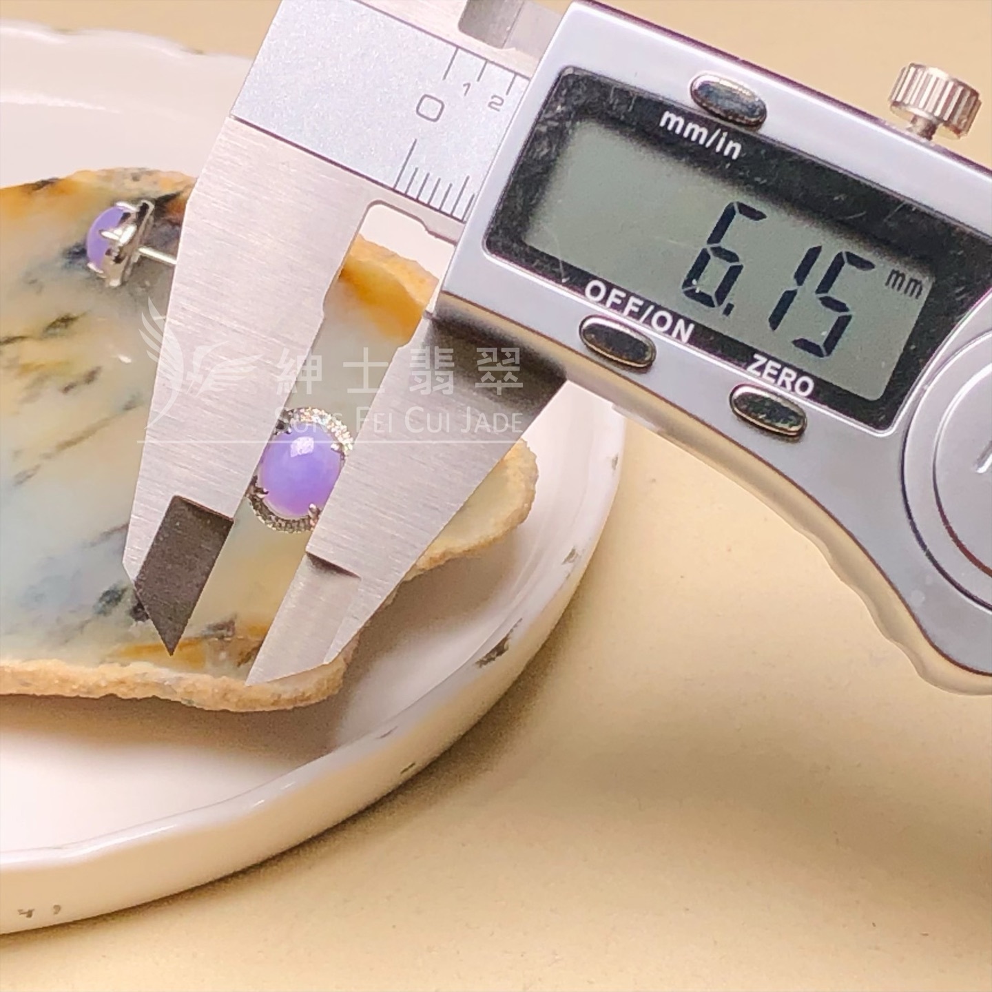 紫羅蘭蛋面鉑金鑲鑽耳環