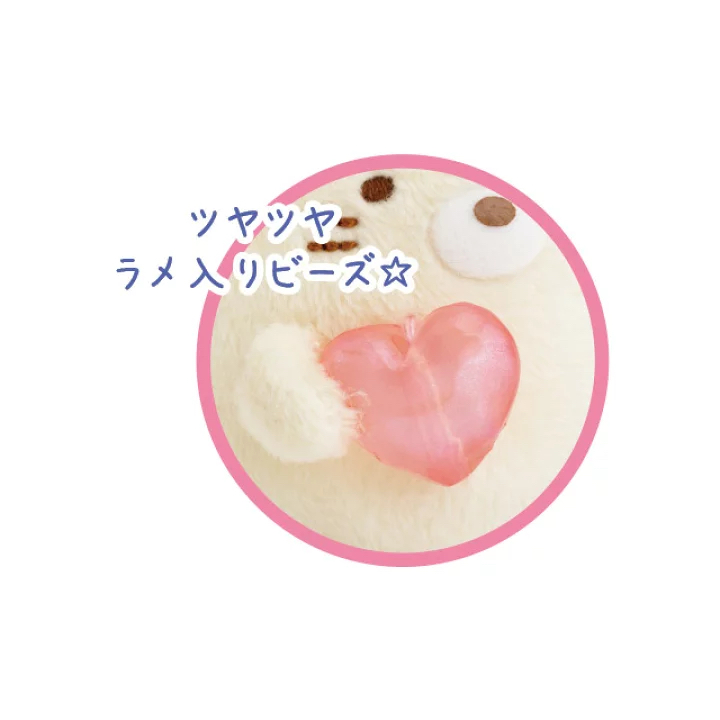 角落生物 北極熊 橡皮糖手玉｜現貨