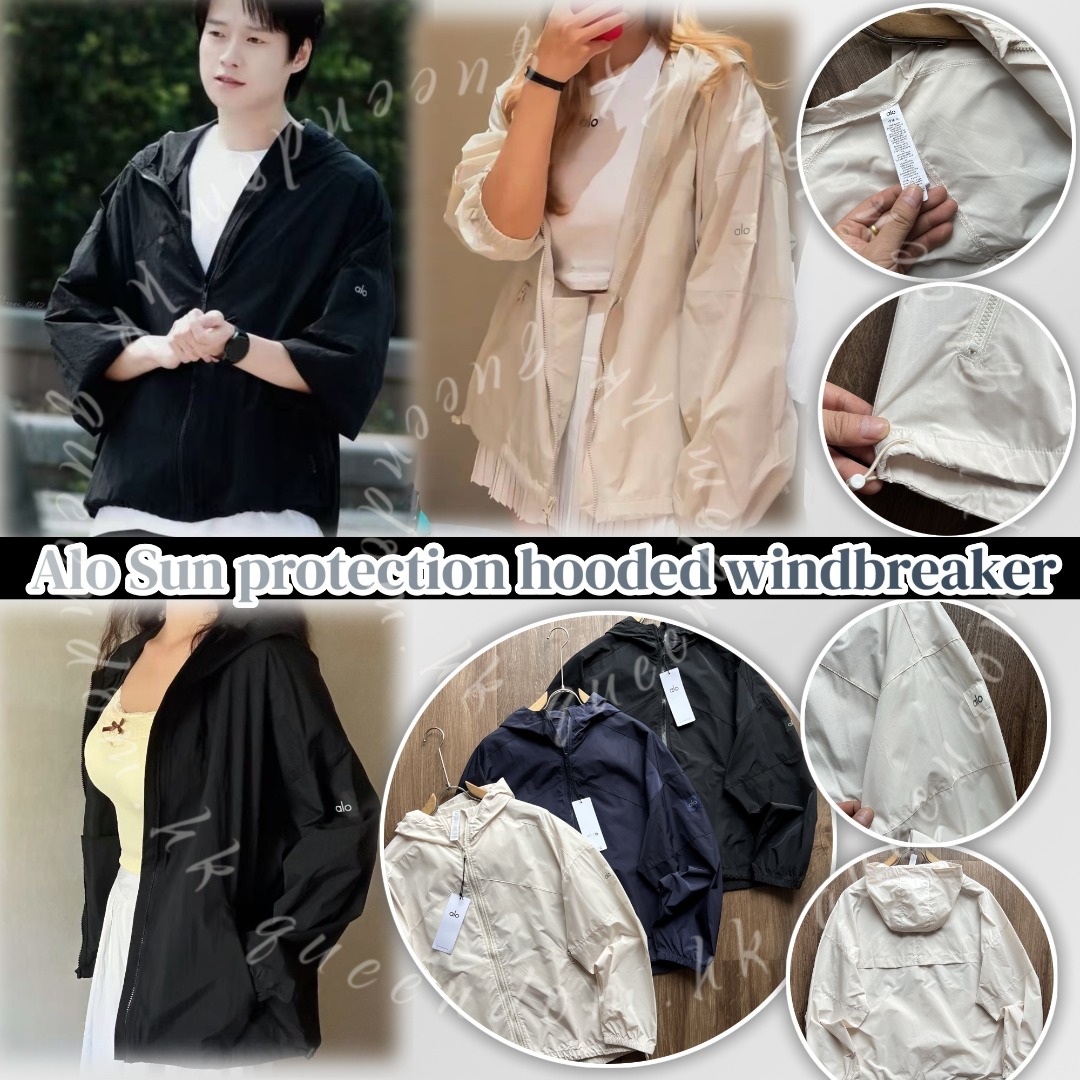Alo Sun protection hooded windbreaker 機能防曬連帽薄風褸