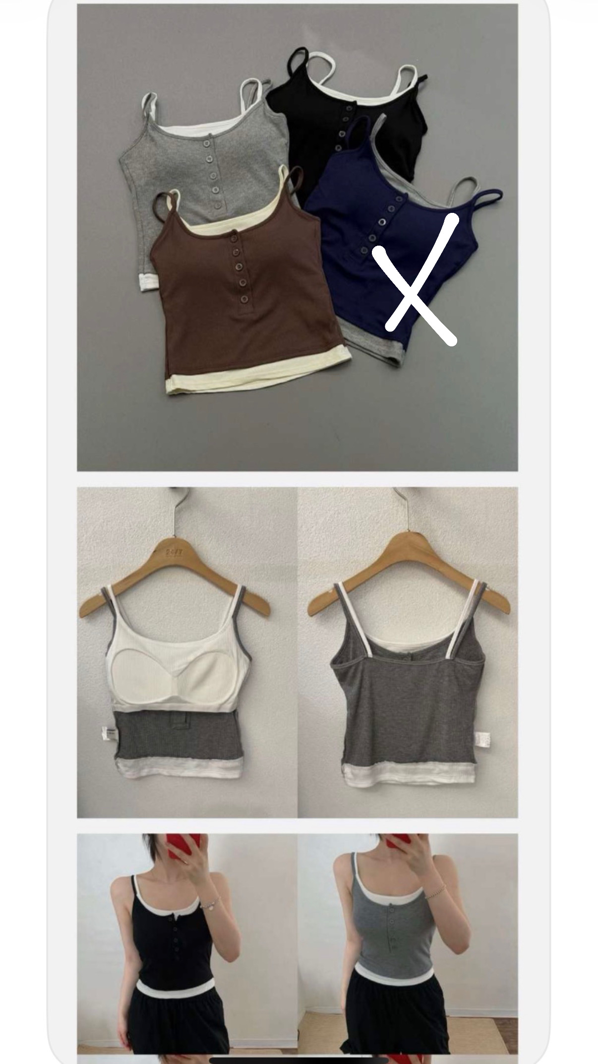 雙層效果bra top 