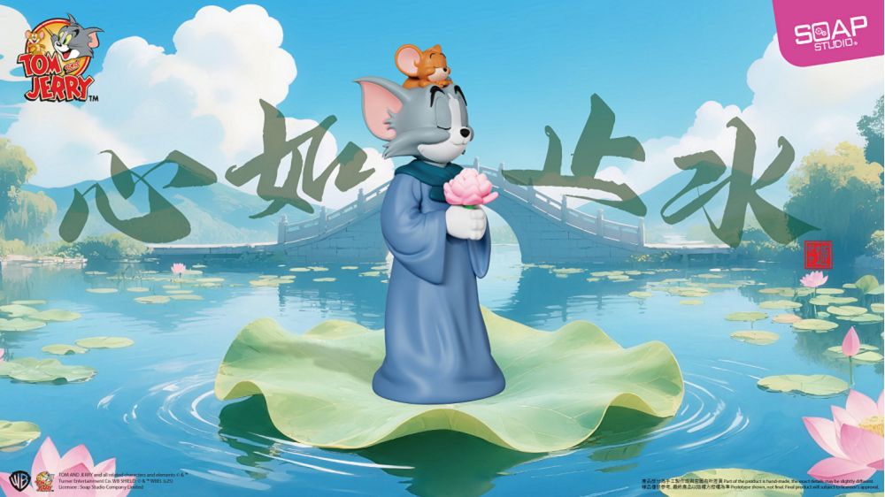 📦訂購 台灣代購 SOAP STUDIO Tom and Jerry 湯姆與傑利 心如止水造型公仔