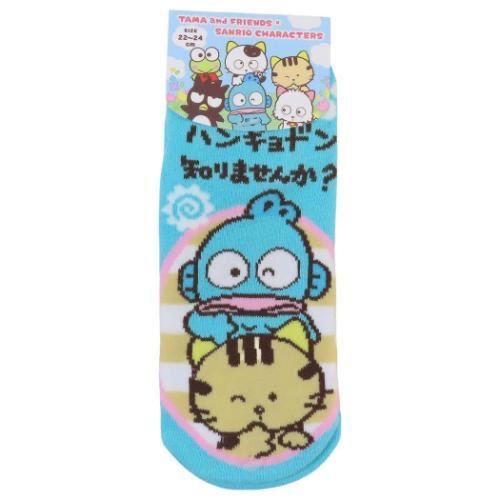 Sanrio-水怪 襪