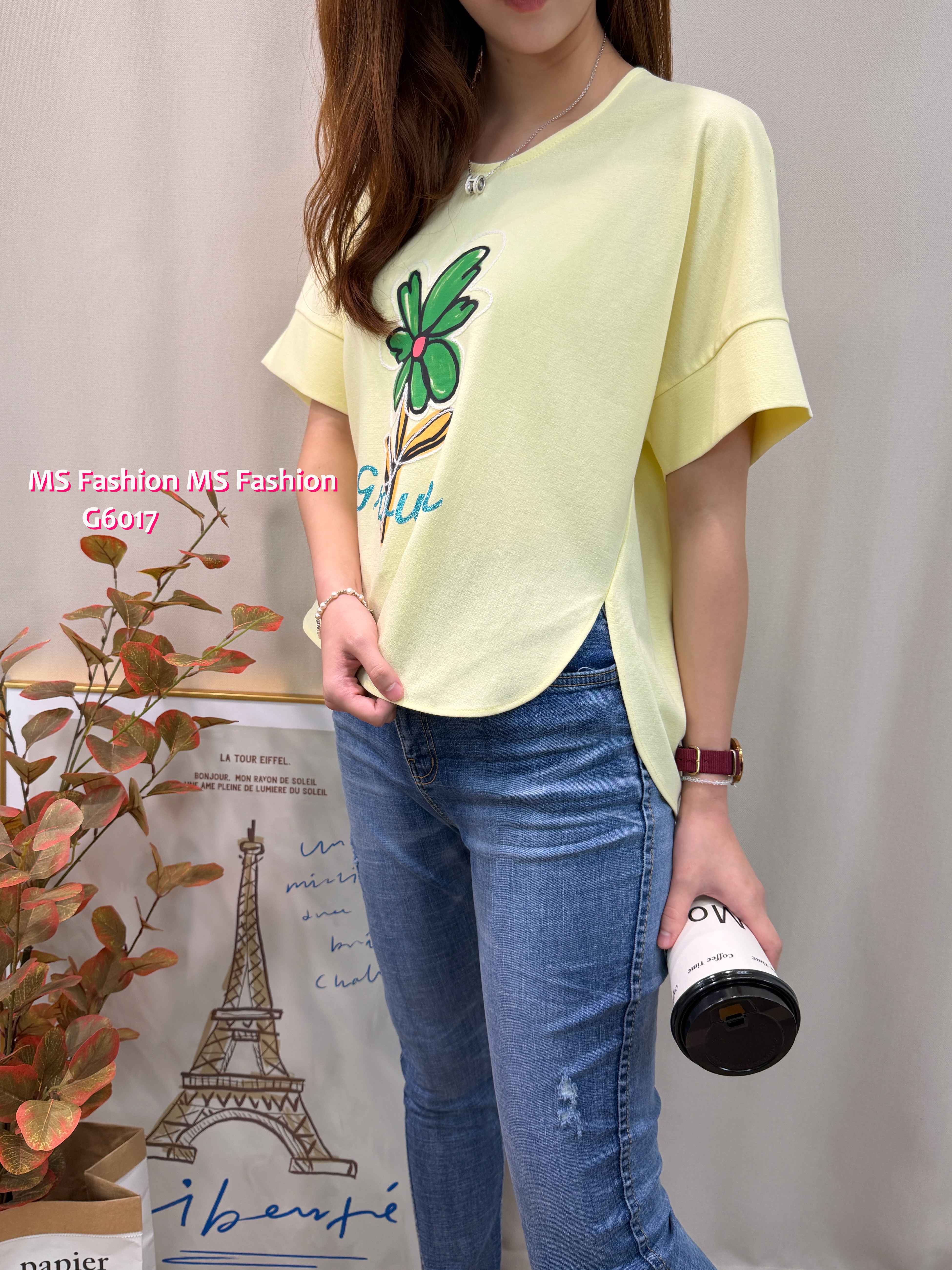 G6017 韓國🇰🇷靚色花花print top