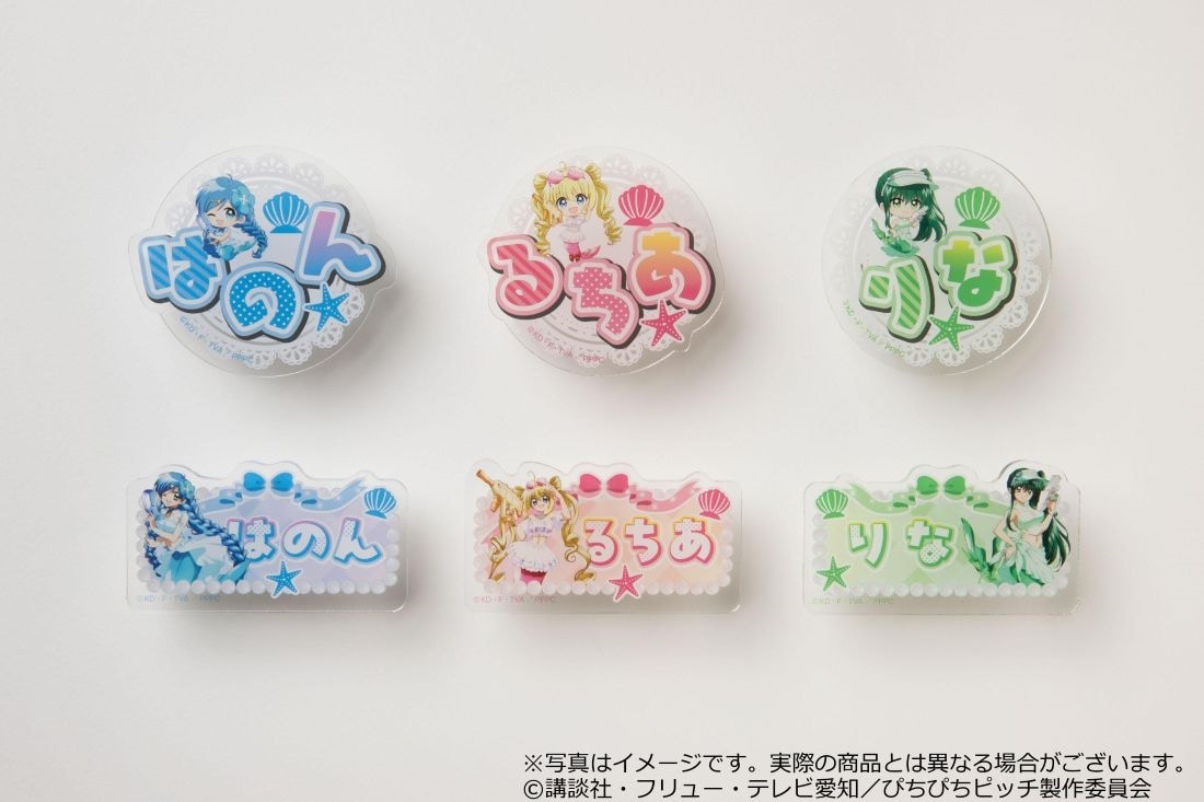 唱k小魚仙 名牌襟章 Splash Party ver. Pichi Pichi Pitch #P-MMG0772 [kadokawa] (PRE-ORDER) [2026/12]