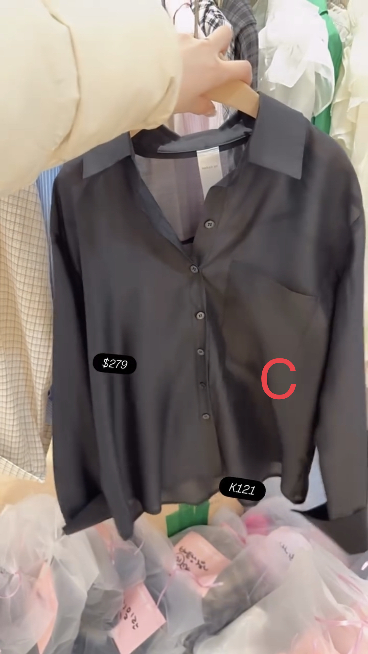 🇰🇷🇰🇷韓國連線 11/3🔥🔥10629#K121