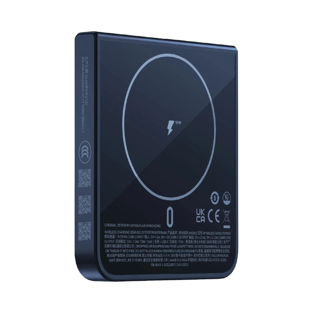 MOMAX 1‑Power S.Pass² Slate 5000mAh 半固態磁吸流動電源 IP188Q2｜iPhone Duo專屬，新國標認證｜Qi2 磁吸無線快充・20W PD 快充・5000mAh 超薄行動電源｜香港行貨