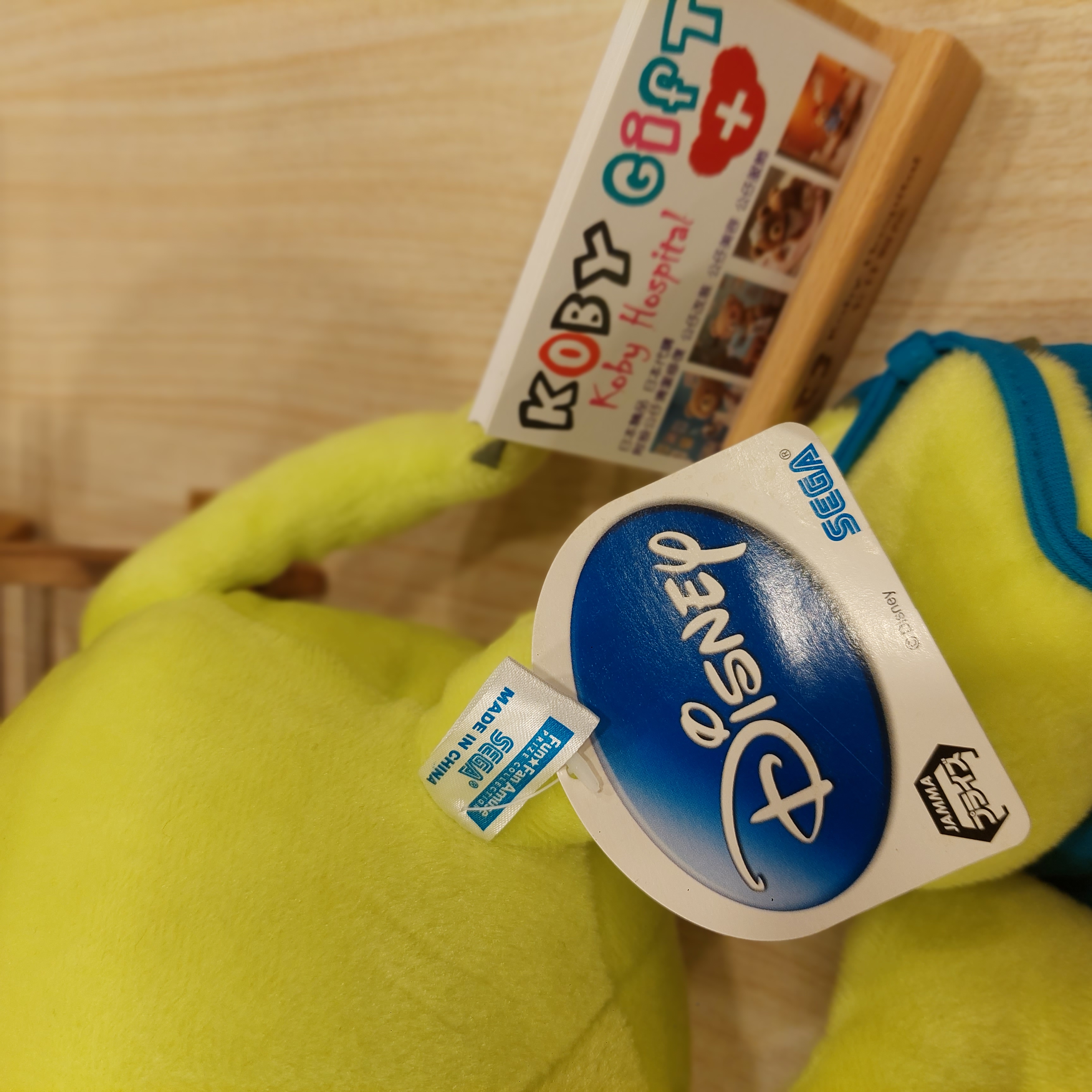 原裝日本 Monster University 怪獸大學 大眼米高 Mike 公仔 全長30cm