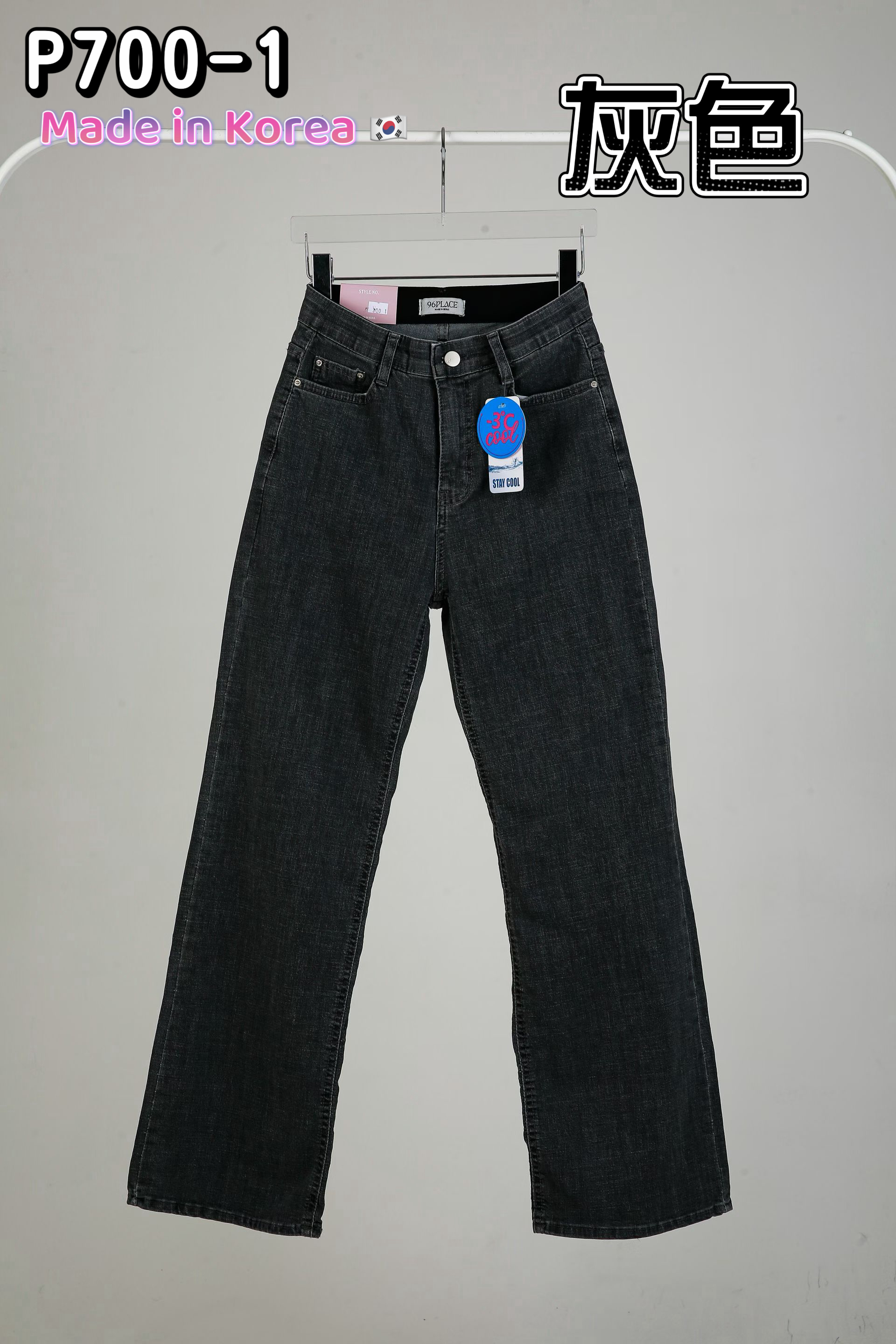 🇰🇷P700-1 🇰🇷