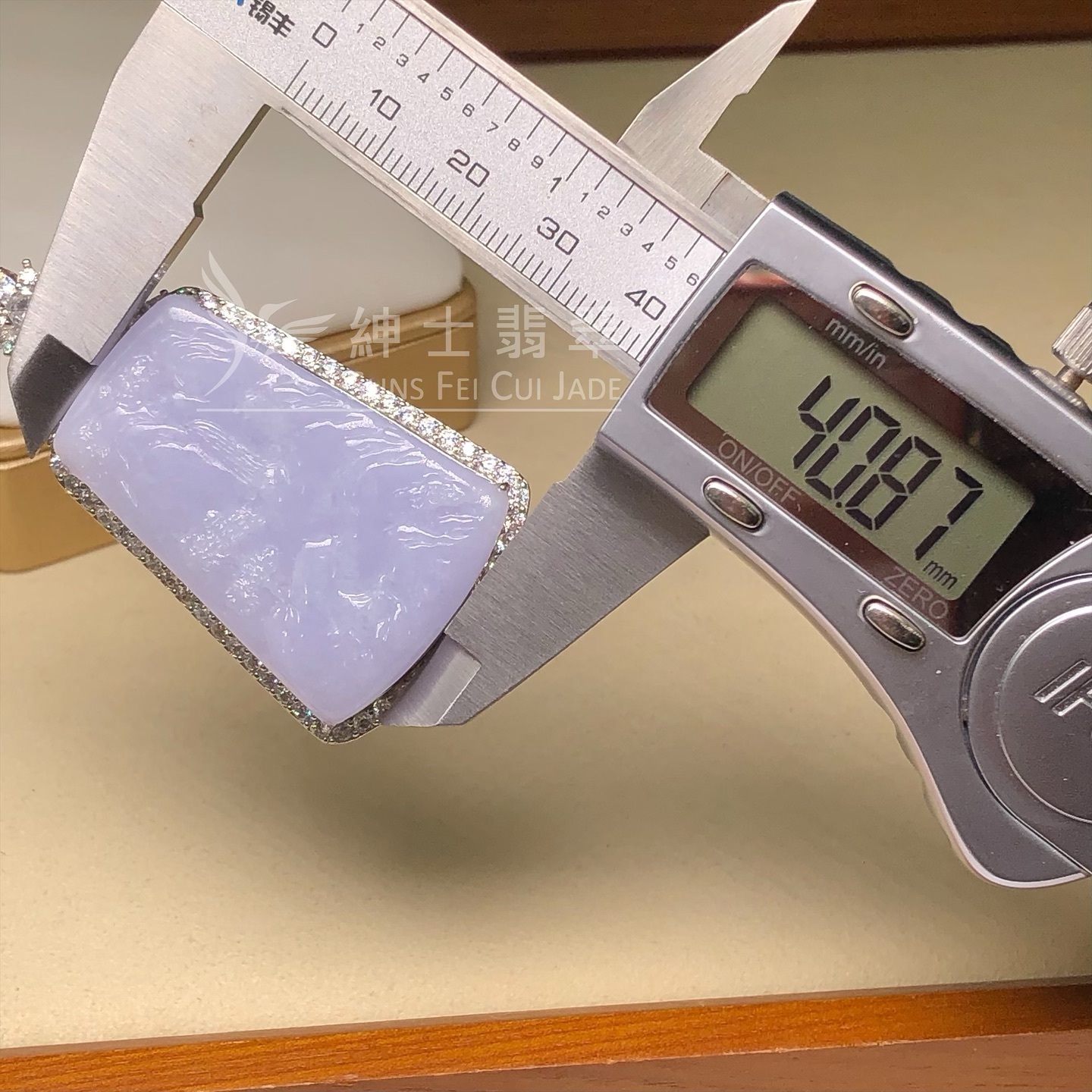 紫羅蘭山水牌銀鑲鋯石吊墜