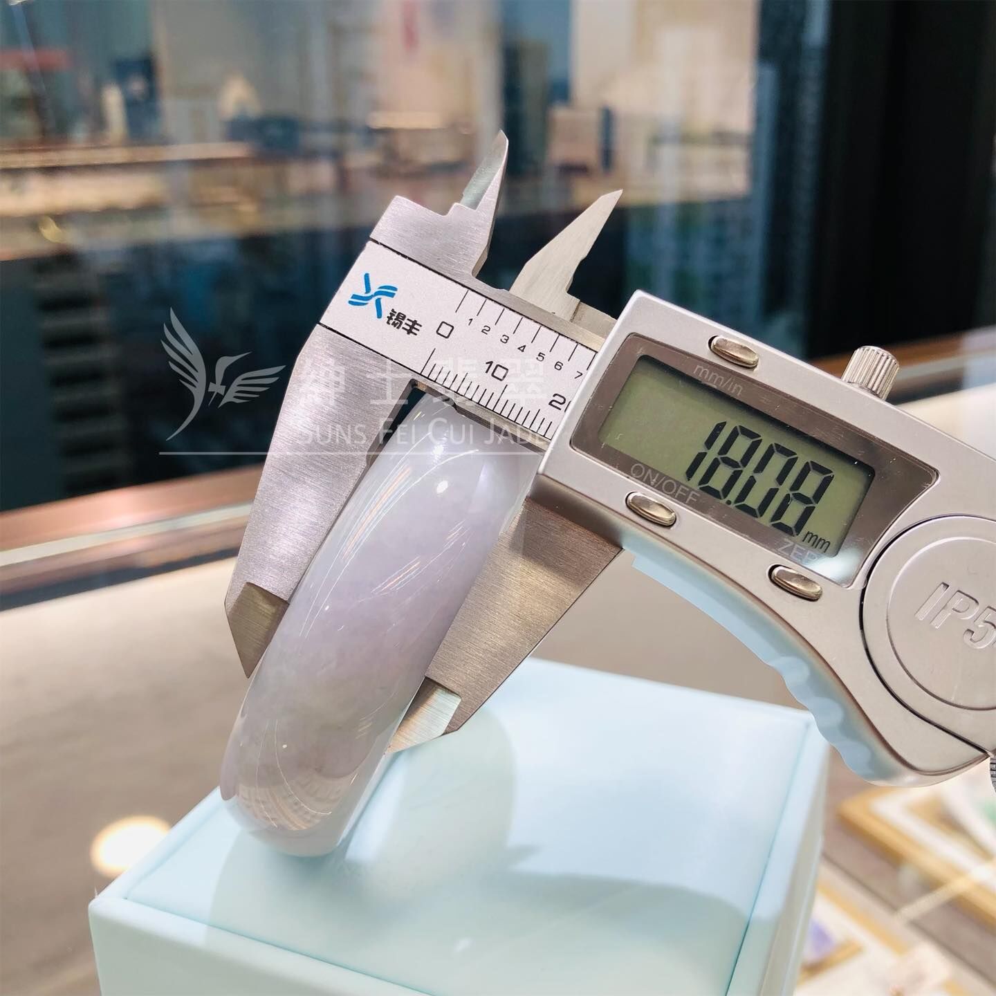 木那春彩闊版福鐲60.2mm