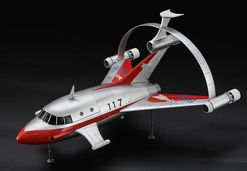 1/72 Jet Vtol w/Hydro Generate Sub Rocket (Includes Ultraman Series 60th Anniversary Acrylic Stand)