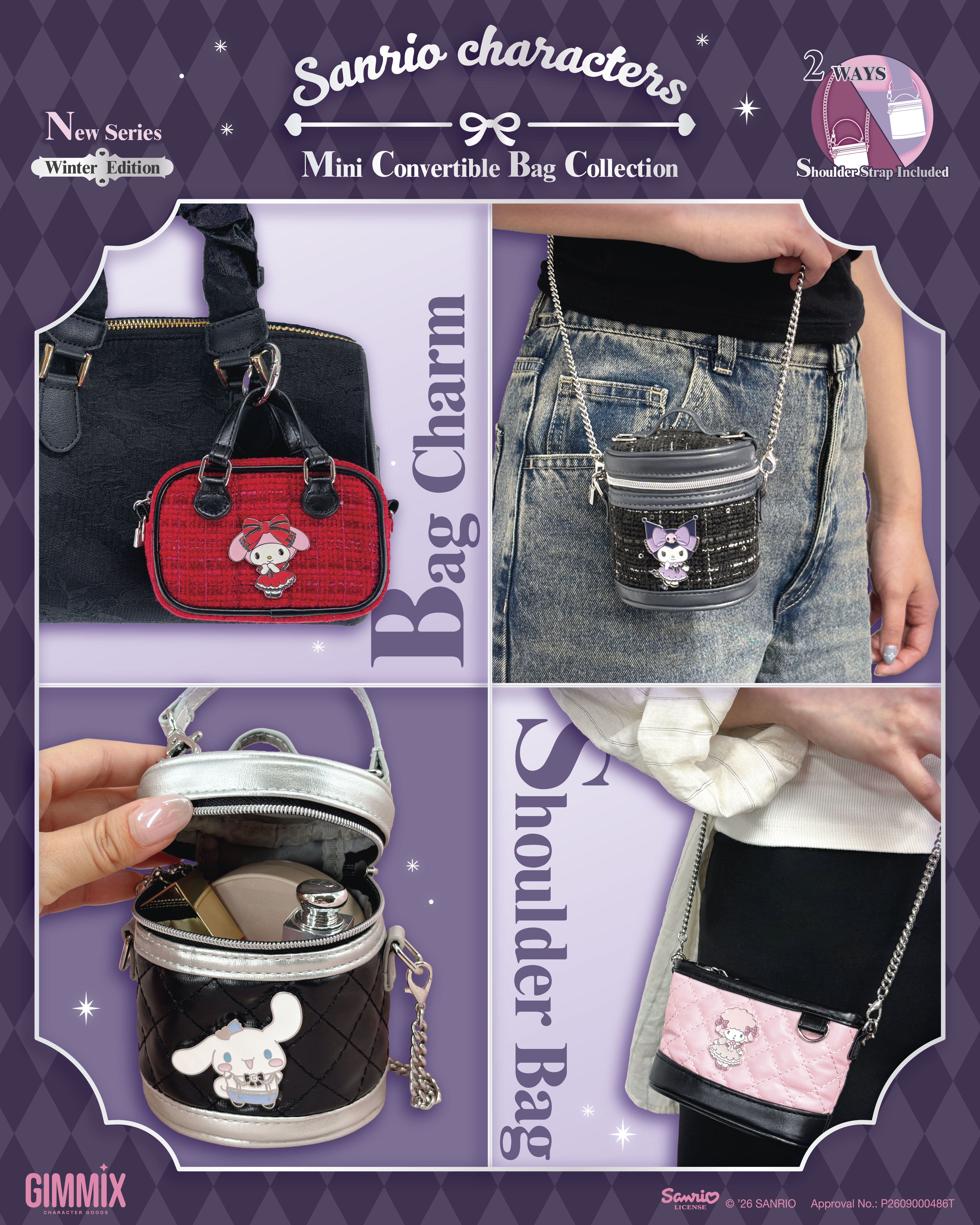 Sanrio Characters Mini Convertible Collection (Winter Edition)  迷你包包 秋冬新裝 盲盒 (Full box 原盒 - 6pcs/box)