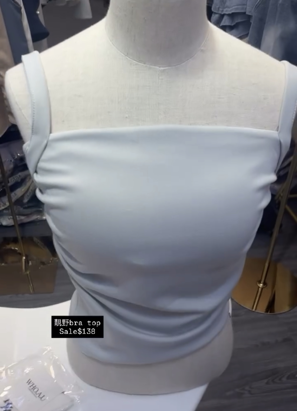 靚野Bra Top Sale$138