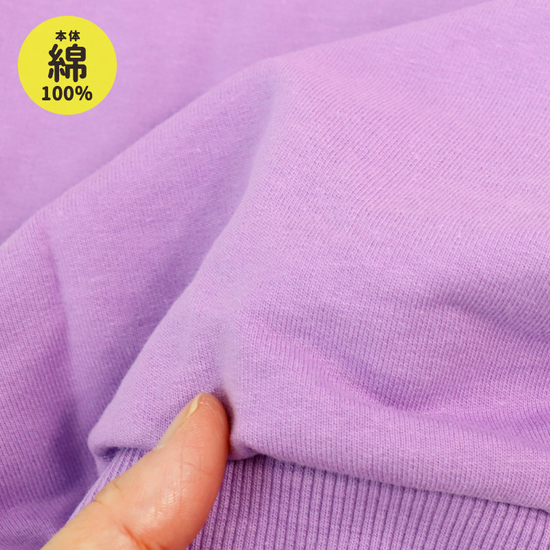 🆕【⭐訂購⭐】🇯🇵日本直送 🌀 #麵包超人 刺繡衛衣［4款選］🌀 [PLJA-0297] [261121]