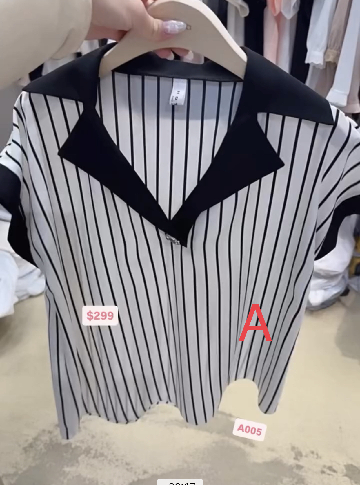 🇰🇷🇰🇷韓國連線27/3🔥🔥10694#A005