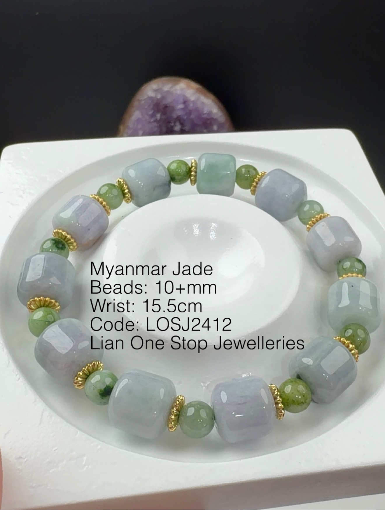 Code: LOSJ2412 Myanmar Jade 10+mm 