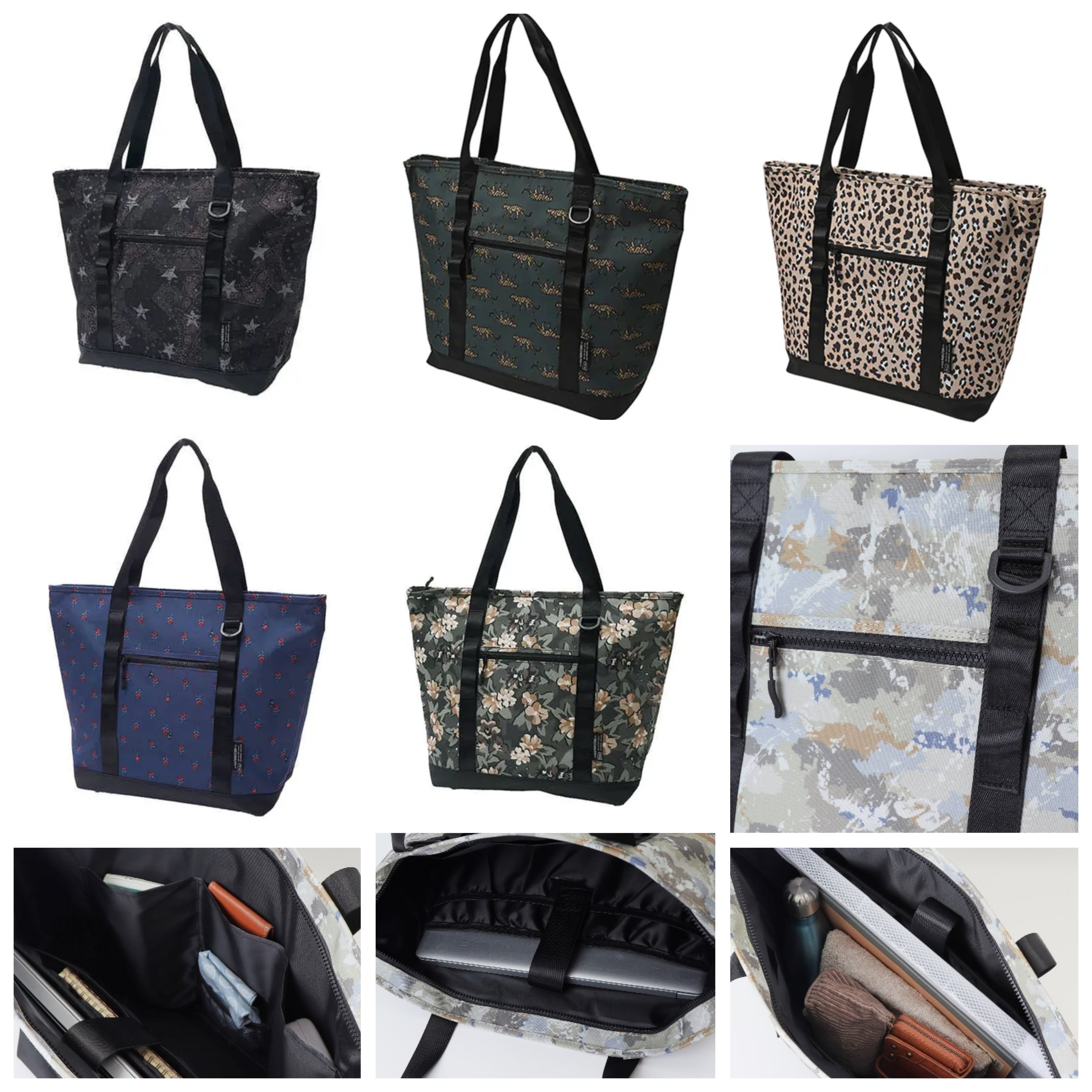 日本直送~Kiu袋  5款選擇