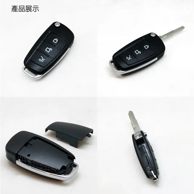 Full HD 1080P 車匙遙控器造型微型針孔攝影機