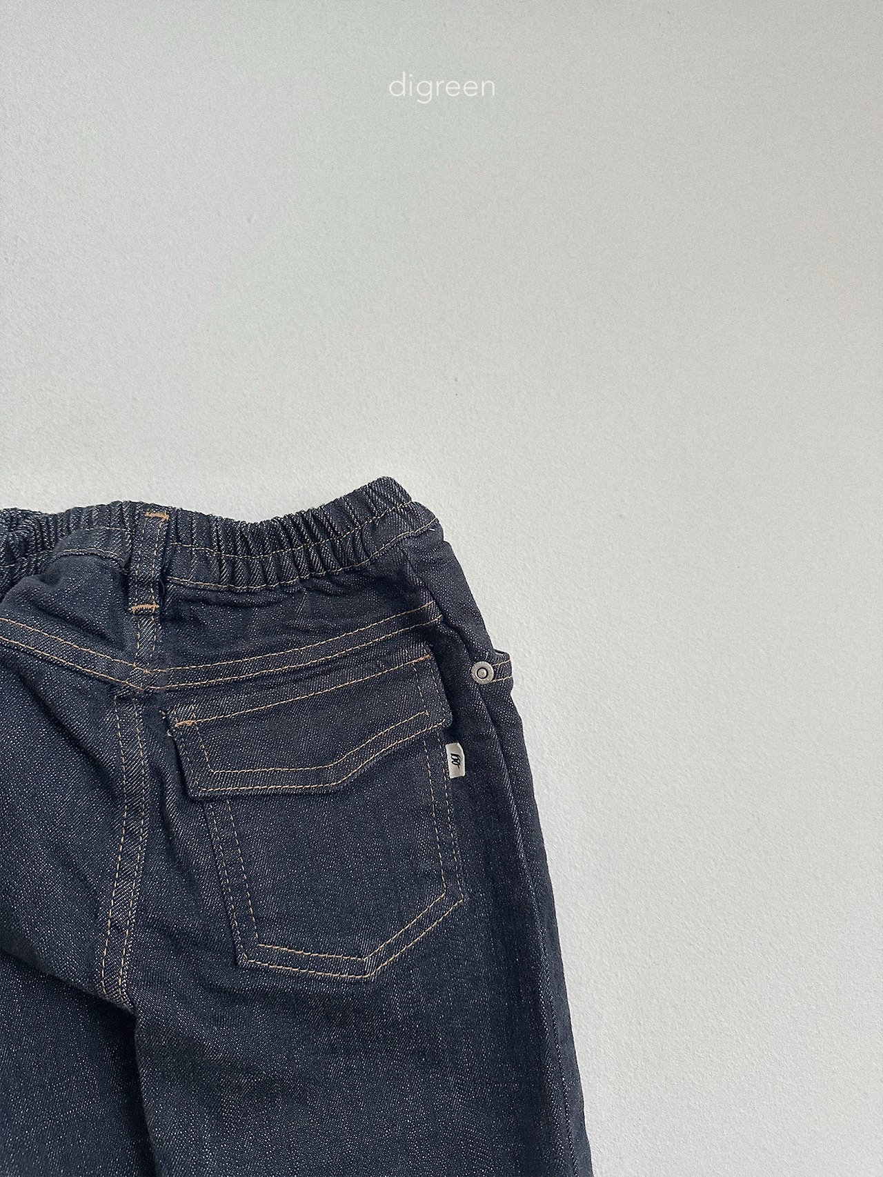 Digreen | scone denim pants 