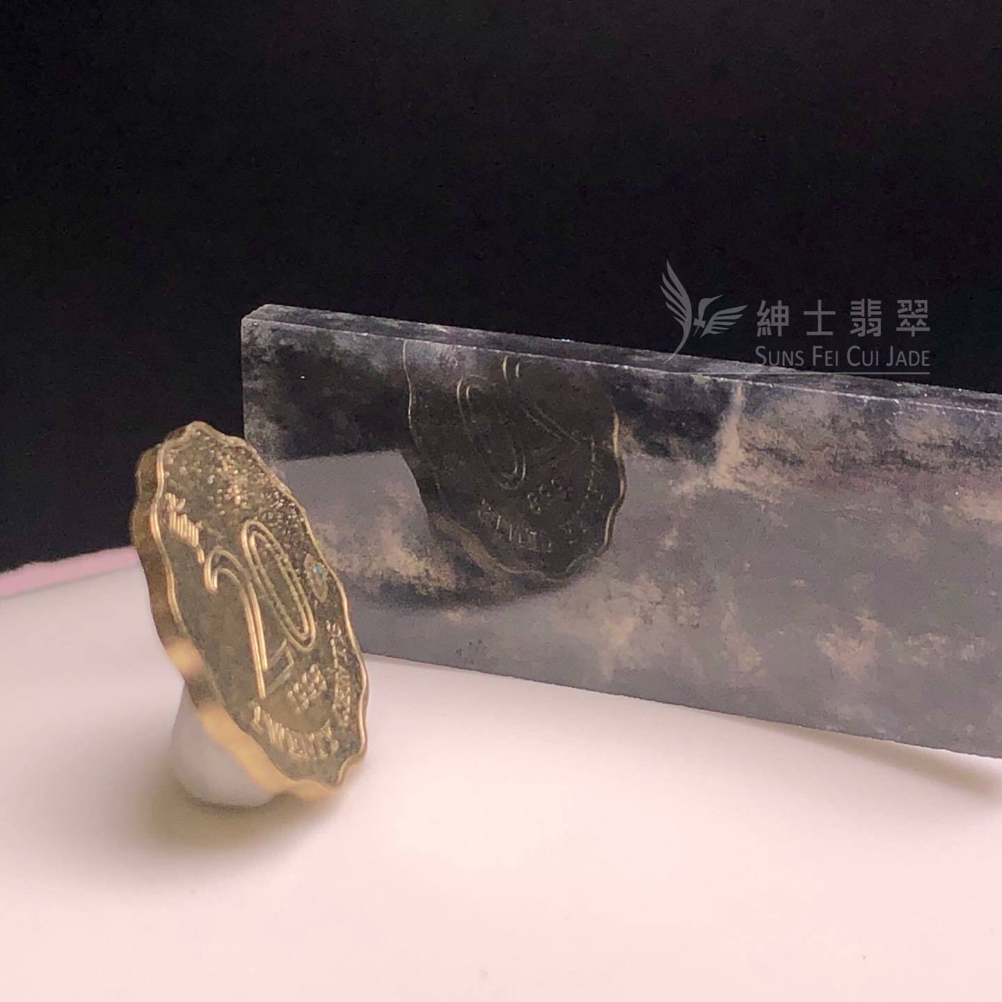 玻璃種烏雞無事牌