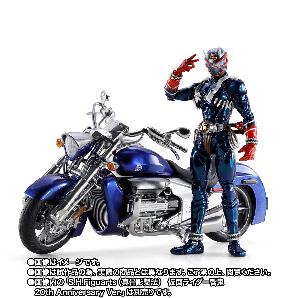 S.H.Figuarts 凱火＆響鬼オプションパーツセット Option Parts Set 日版