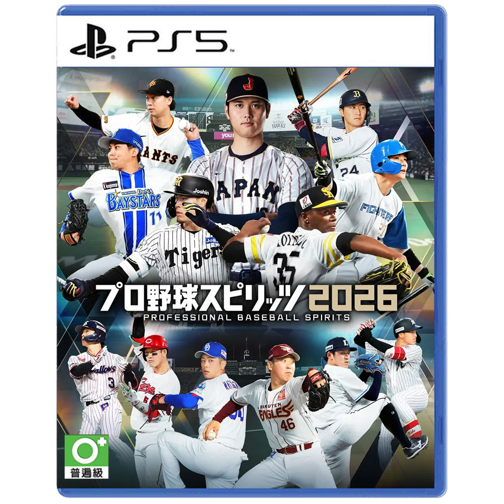 【預售 16/7】PS5 職棒野球魂2026 Professional Baseball Spirits 2026 中/英/日文  (中文封面) PO0681