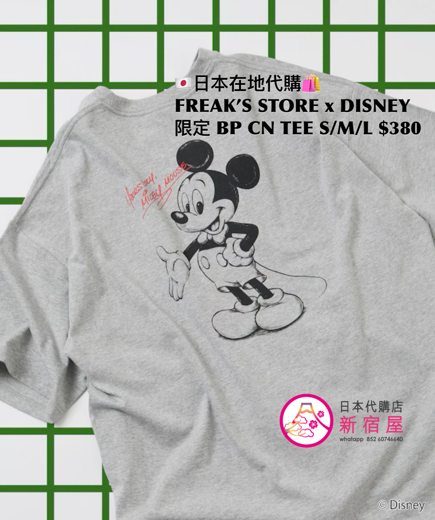 FREAK’S STORE x DISNEY 別注 BACK PRINT CREW NECK T-SHIRT