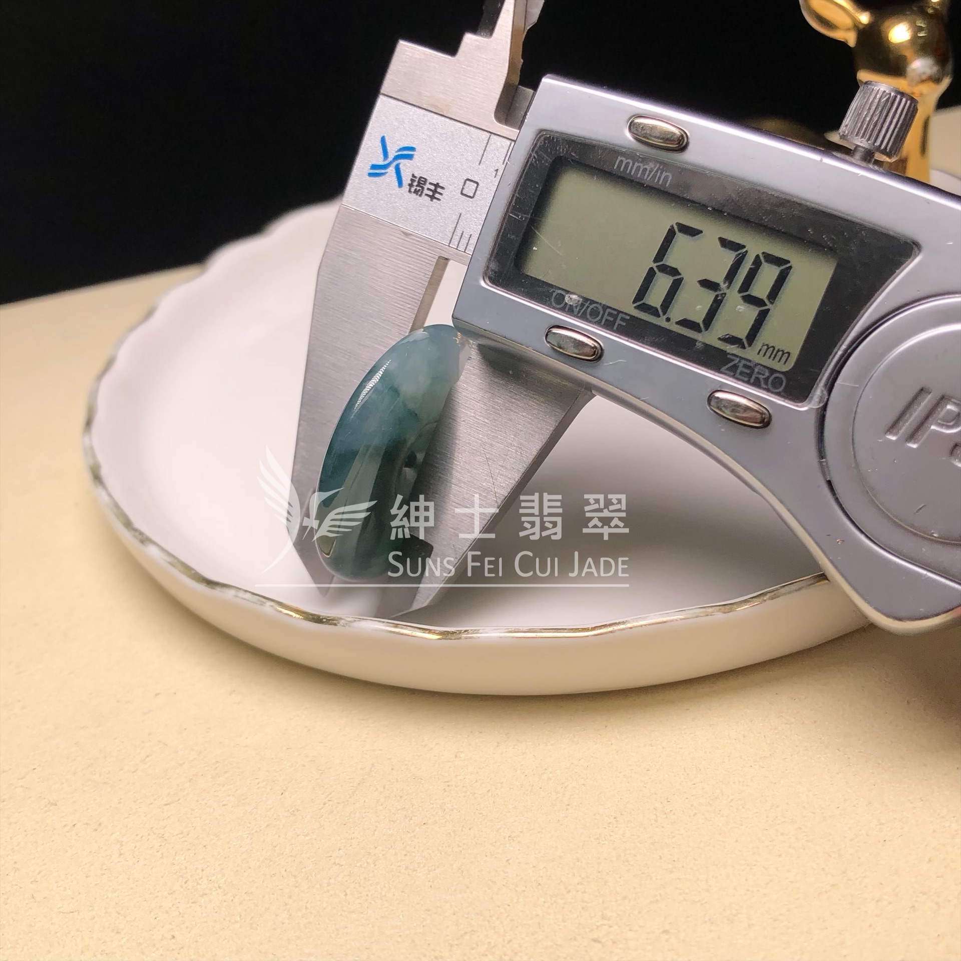 飄花平安扣 B08493