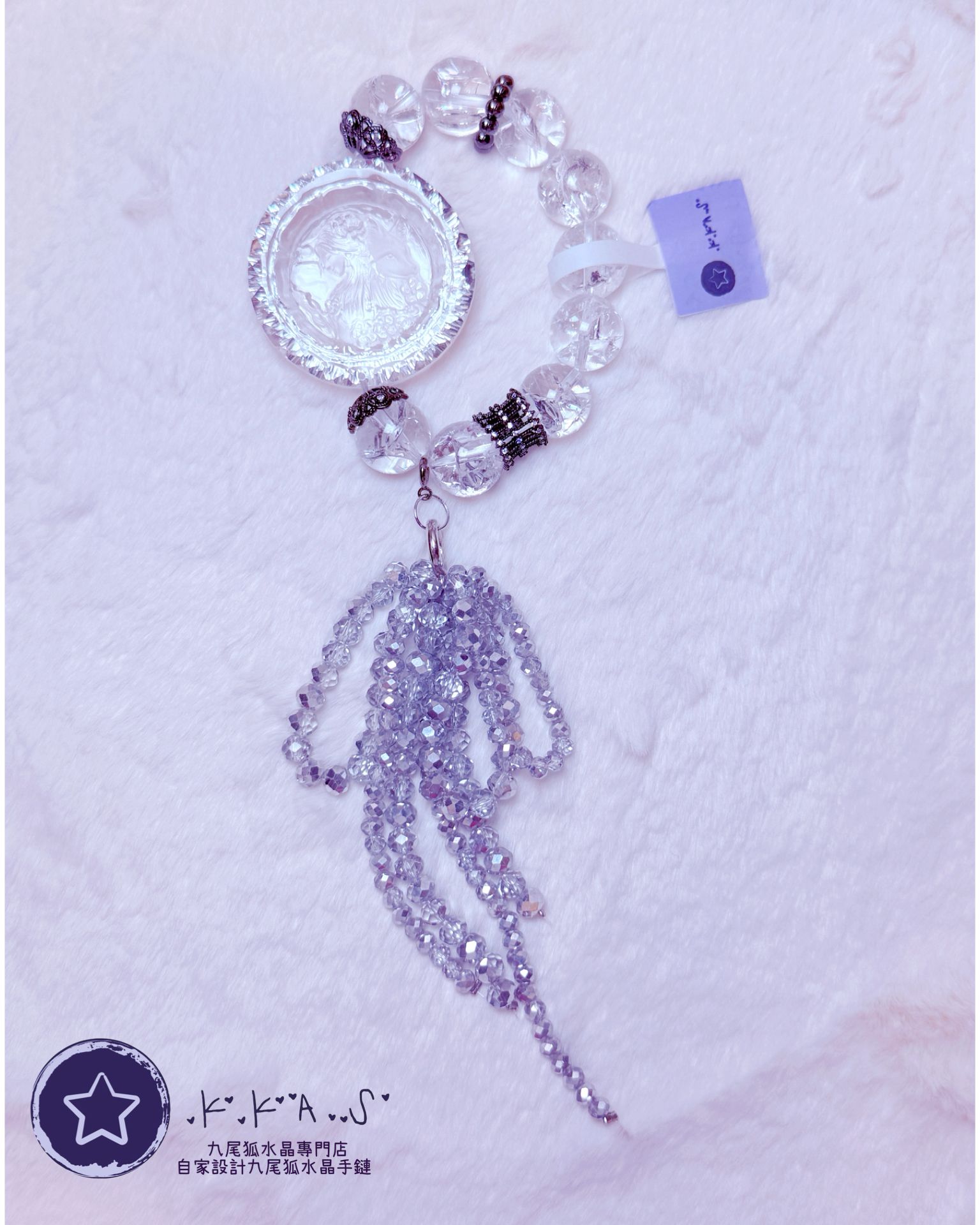 K00048 白水晶千禧切雙狐 自家設計手鏈