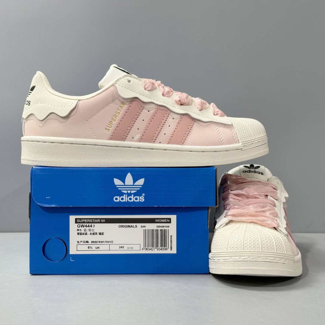 Adidas Originals Superstar GW4443