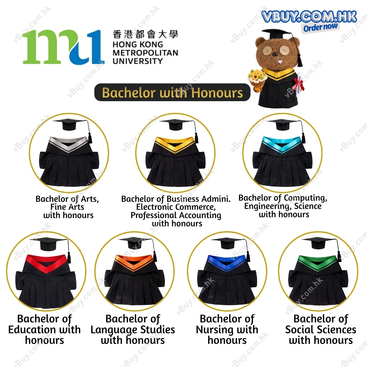  vBuy  訂製香港都會大學公仔畢業袍（bachelor with honours ) MU公仔畢業袍 都大公仔畢業袍可綉字綉名獨一無二