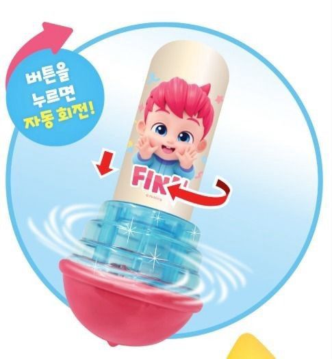 韓國直送🇰🇷Bebefinn 閃燈陀螺