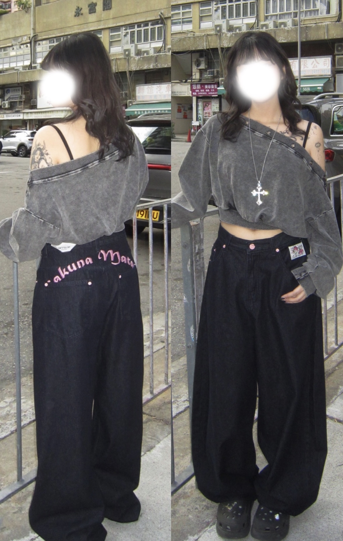 韓國patpat粉紅色字彎刀長褲