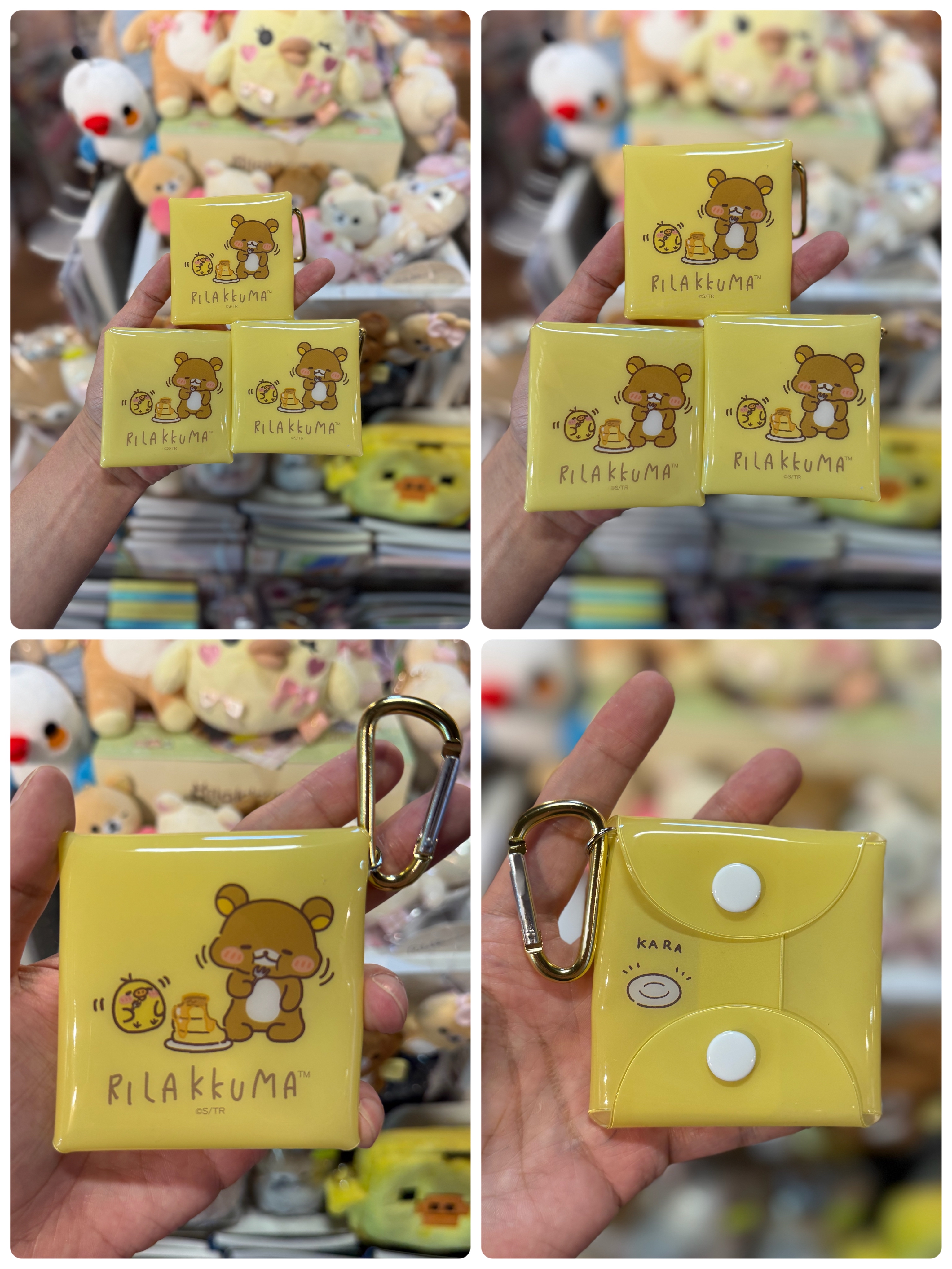 《現貨》全新日本專店限定rilakkuma stay with me系列小物袋